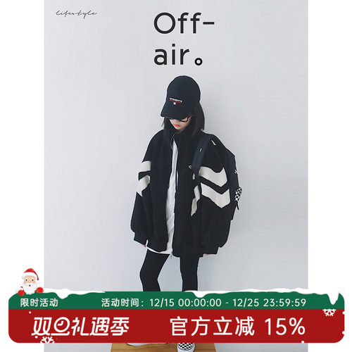 HANDE秋冬季儿童亲子外套