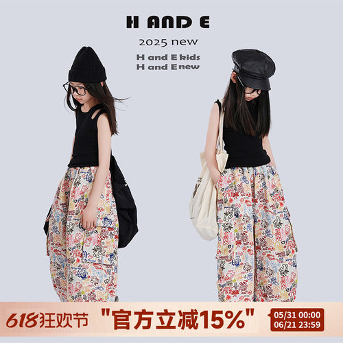 H AND E 原创童装2026夏季漫画工装阔腿裤卡通印花大口袋裤子女童