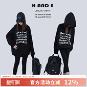 原创童装 26秋冬卡通小猫故事黑色百搭连帽卫衣女童亲子 AND