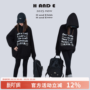 原创童装 26秋冬卡通小猫故事黑色百搭连帽卫衣女童亲子 AND