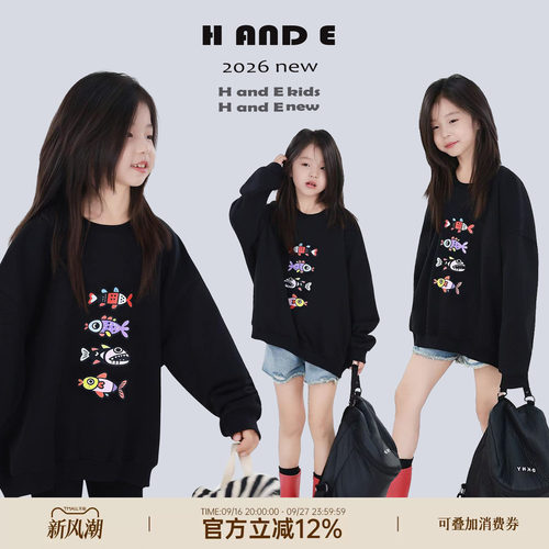 原创潮牌童装黑色卡通鱼卫衣