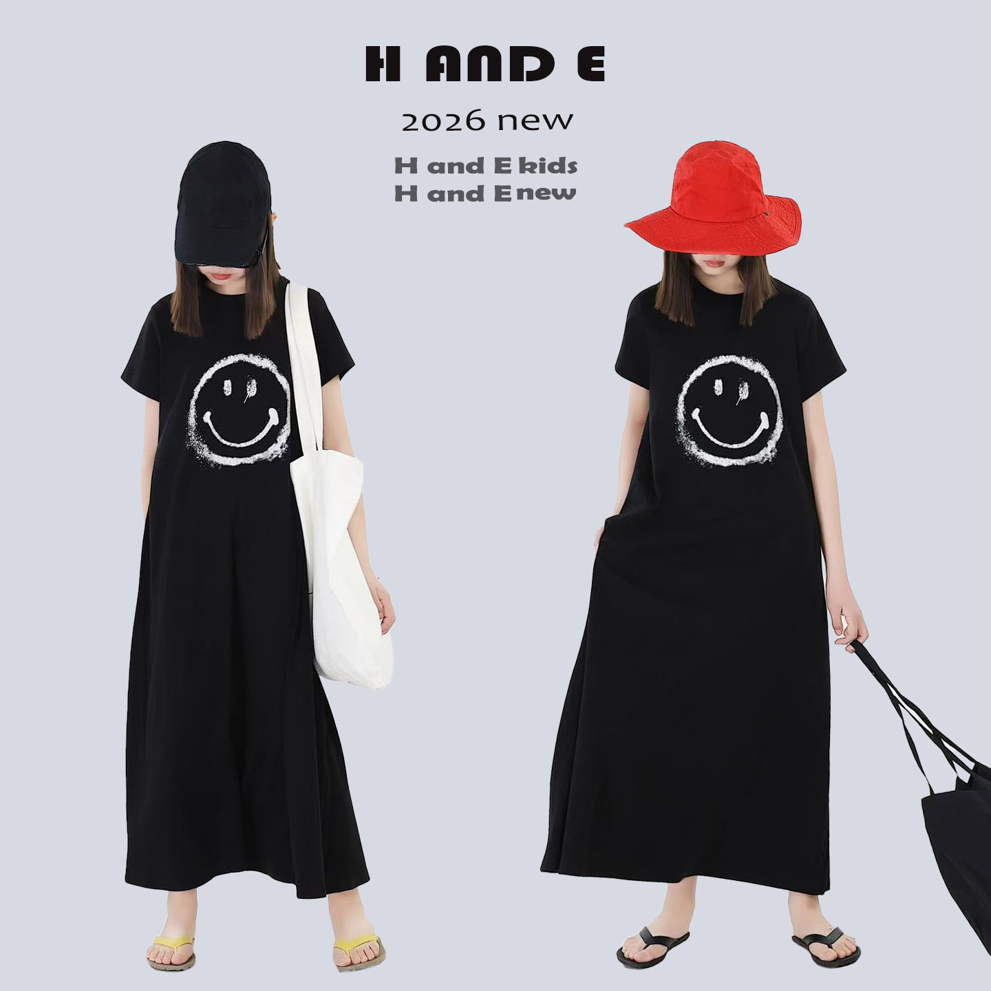 H AND E 原创童装2026夏季笑脸连衣长裙短袖休闲宽松长款亲子装