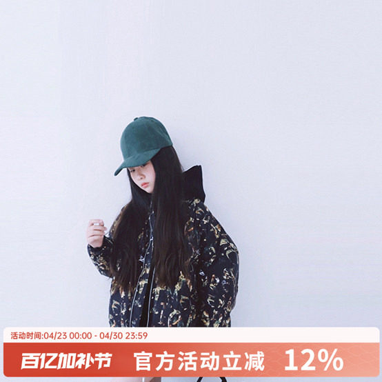 H AND E原创女童个性迷彩字母羽绒服加厚保暖白鸭绒儿童长款外套