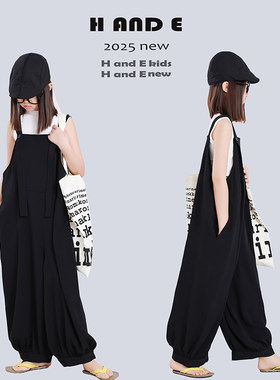 H AND E 原创童装2026夏季新款暗黑清凉背带裤暗黑炸街女童装