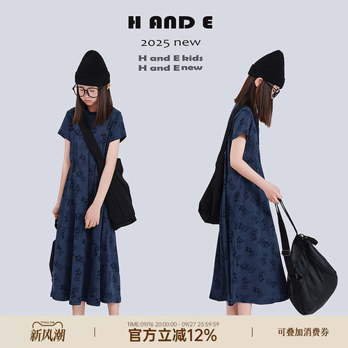 H AND E 原创童装2026夏季蓝色卡通米奇圆领短袖连衣裙长裙女童