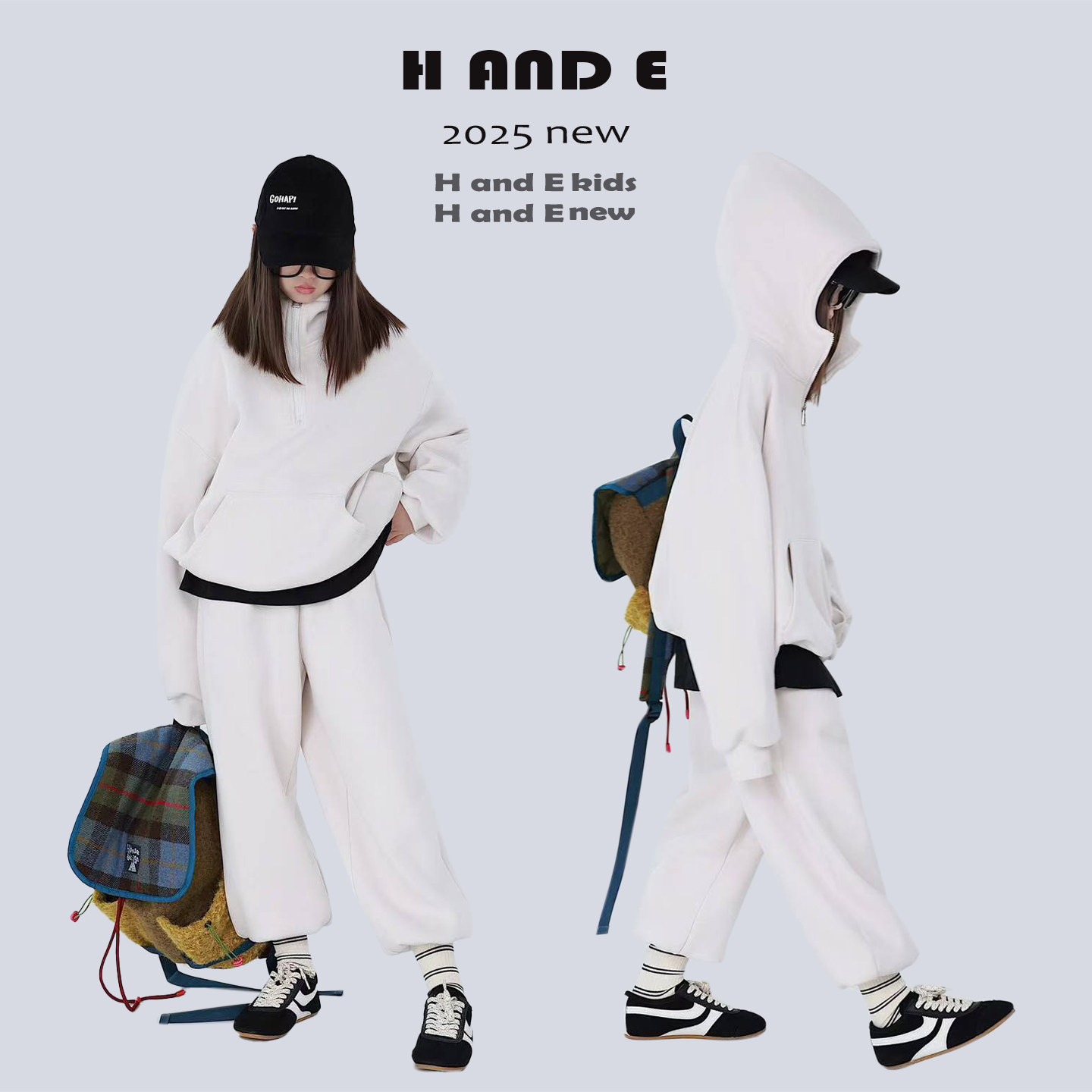 H AND E 原创童装26冬季保暖粉灰色加绒卫衣运动套装女童中性风