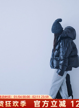 HANDE原创设计儿童连帽防寒白鸭绒羽绒服中大童95绒短款加厚外套