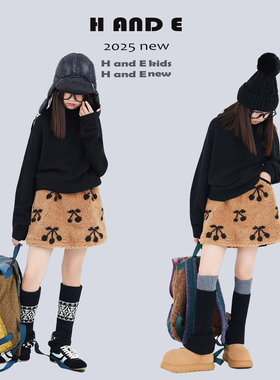 H AND E 原创童装26冬季保暖樱桃羊羔毛短裙女童时髦俏皮半身裙