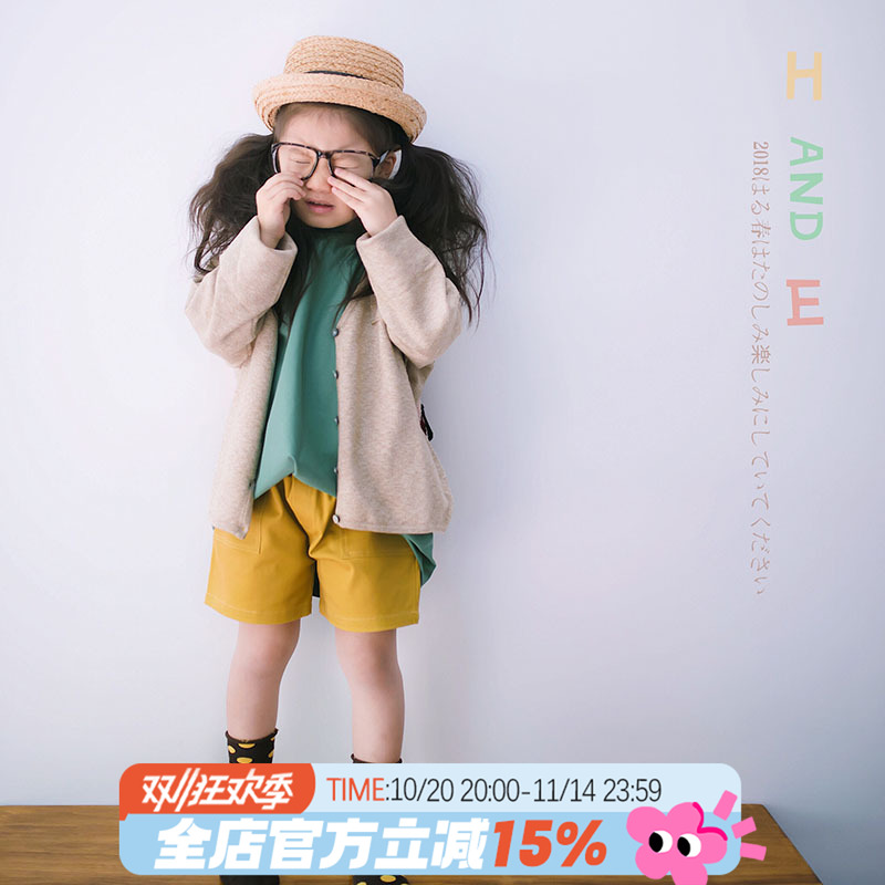 hande原创羊毛混色开衫V领日系