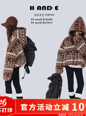 H AND E 原创童装26冬季加厚保暖咖色民族风夹棉羊羔毛棉服防寒潮