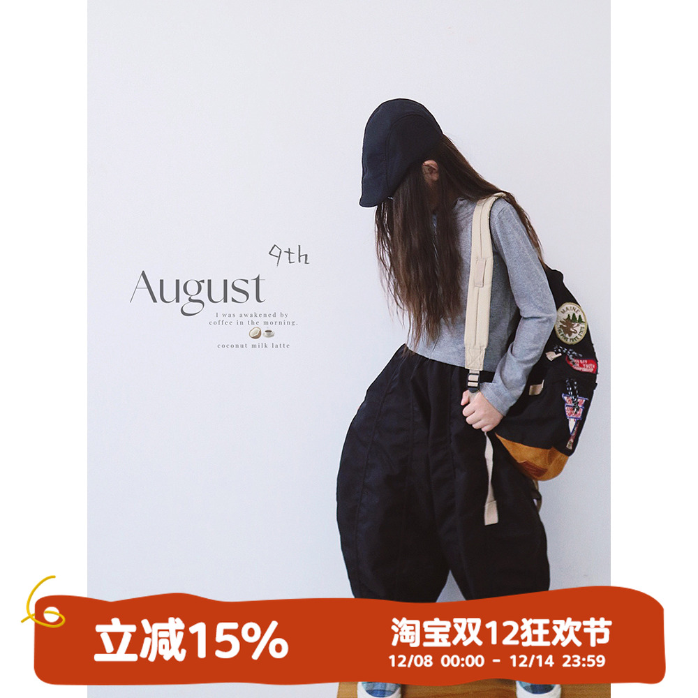 HANDE休闲裤子亲子母女