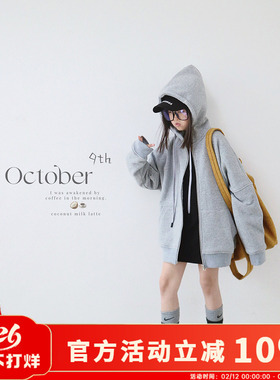 H AND E 原创童装女童灰色加绒连帽卫衣外套2026秋冬新款宽松上衣