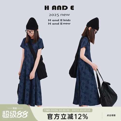 H AND E 原创童装2026夏季蓝色卡通米奇圆领短袖连衣裙长裙女童
