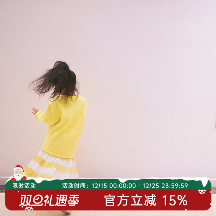 hande女童纱裙压皱条纹不规则