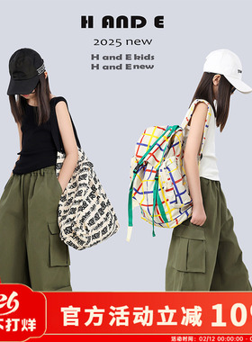 H AND E 原创童装2026春季新款军绿色工装9分垮裤休闲宽松大童女