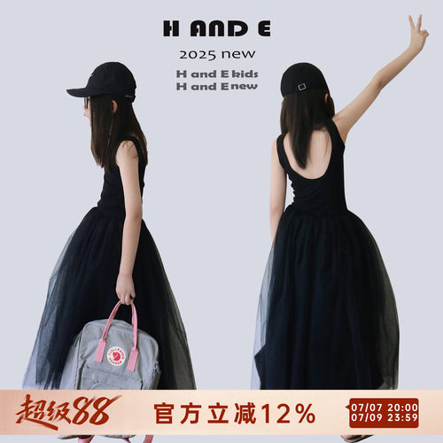 HANDE黑天鹅连衣纱裙