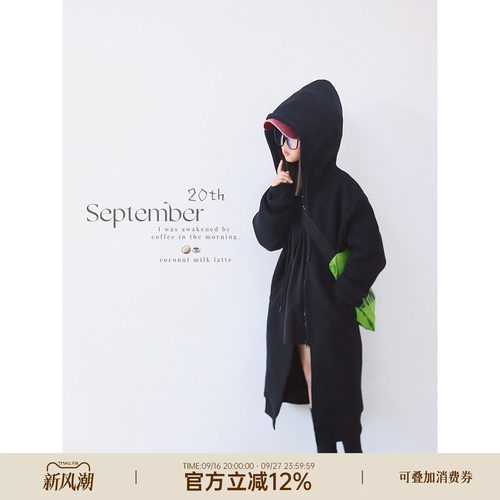 HANDE休闲外套亲子中性