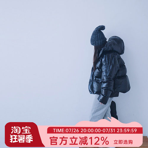儿童连帽短款加厚外套羽绒服