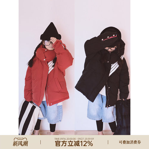 HANDE羽绒服外套亲子母女