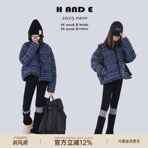 HANDE紫色系彩格棉服女童
