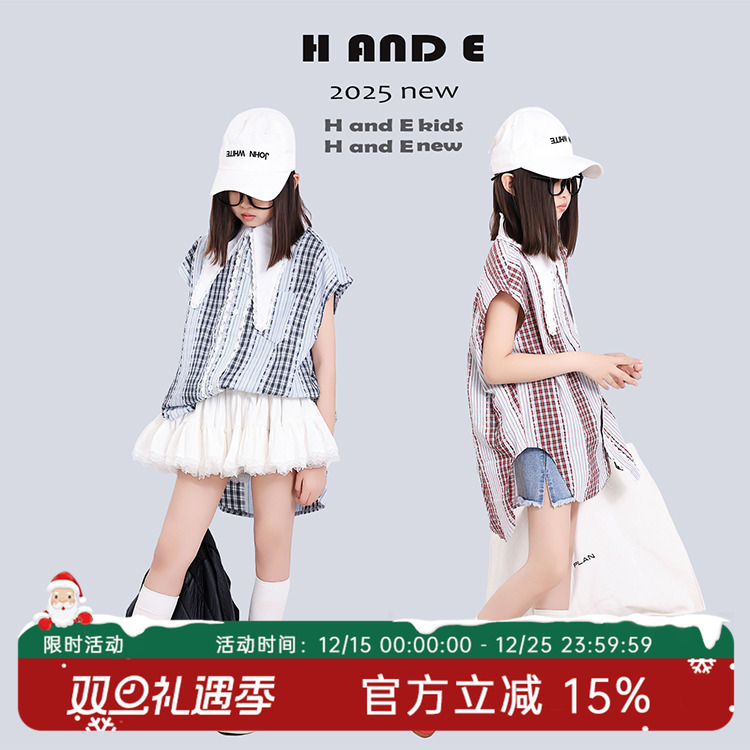 H AND E 原创童装2025夏季兔子领拼接条纹无袖衬衫蕾丝清新女童