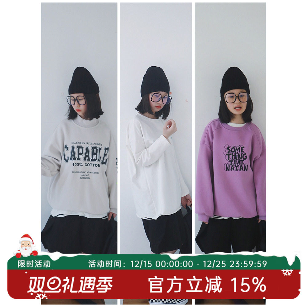 韩版百搭休闲加厚白色破洞t恤