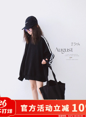 H AND E 原创童装女童黑色运动风卫衣2026早秋新款侧条纹时髦上衣