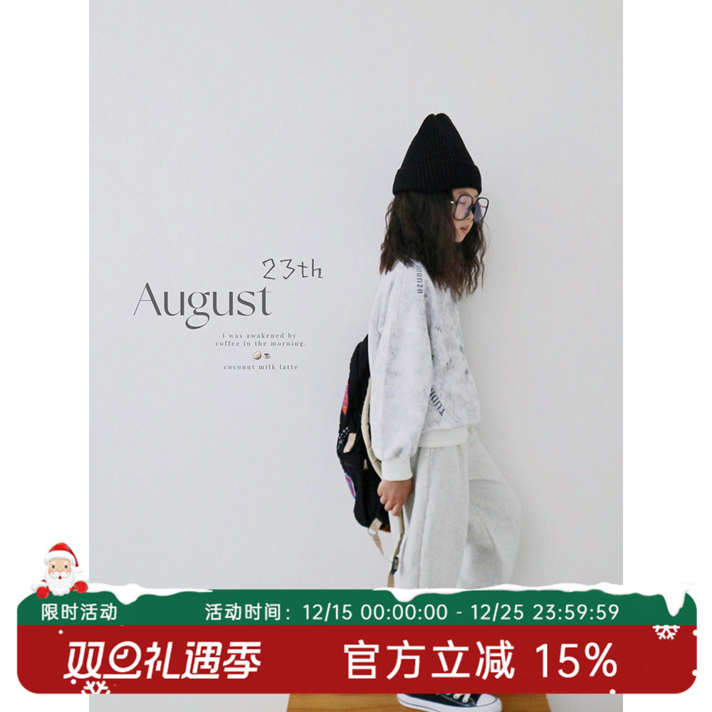 HANDE休闲运动卫衣亲子