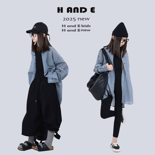 H AND E 原创童装26春季格雷系灰格子长袖衬衫外套超好看女童亲子