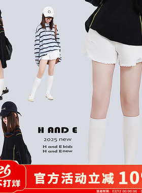 H AND E 原创童装2026夏季白色牛仔破洞短裤宽松阔腿A字磨边女童