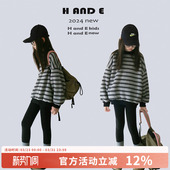 原创童装 2026新款 秋冬季 灰黑条加绒卫衣宽松潮流大女童装 AND