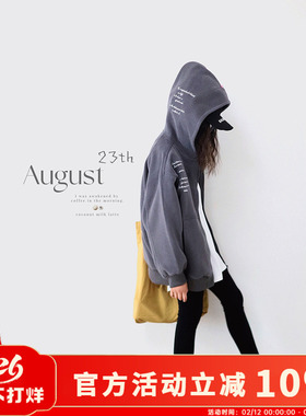 H AND E 原创童装女童灰色字母连帽卫衣外套2026早秋新款小众上衣