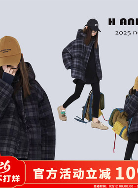 H AND E 原创童装26冬季加厚保暖灯芯绒灰黑格子棉服女童亲子装