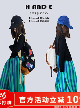 H AND E 原创童装女童蓝绿条纹运动卫裤2026早秋新款宽松显瘦长裤