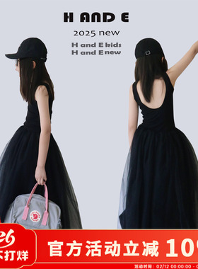 H AND E 原创童装黑天鹅连衣纱裙女童2026夏新款收腰高级感吊带裙