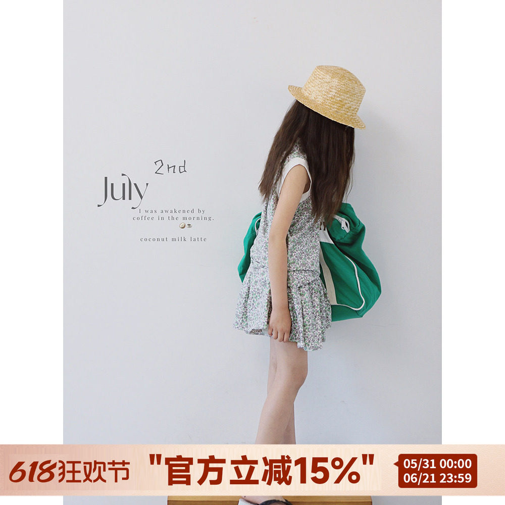 女童碎花小清新套装2026夏季新款背心短裙两件套休闲洋气