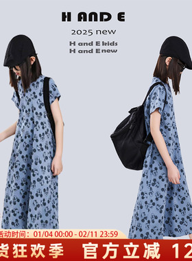 H AND E 原创童装2026春季新款雾蓝色米奇长裙大码女童装套装