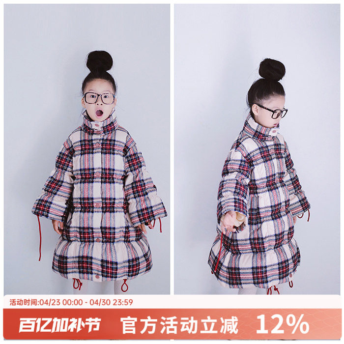 H AND E原创女童格子羽绒服内胆中长款儿童白鸭绒羽绒加厚外套