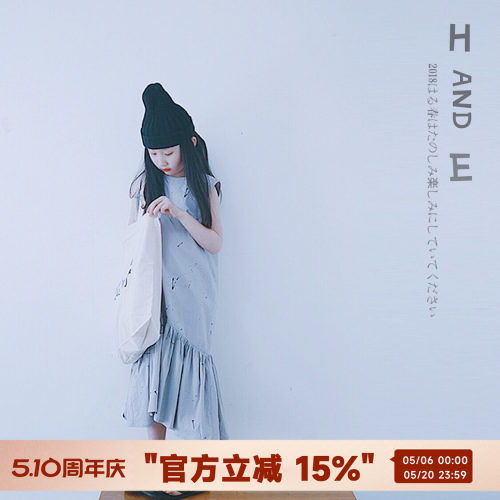 hande新款原创休闲风泼墨背心