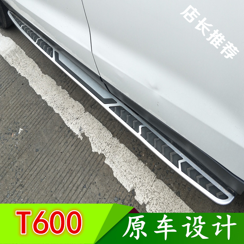 T600侧脚踏板改装装饰