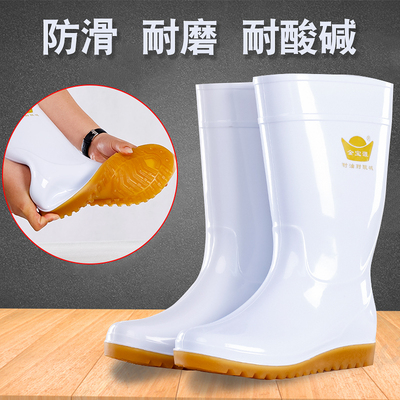 白色平底防滑雨鞋牛筋耐磨高筒
