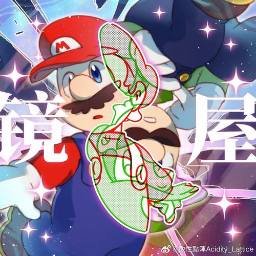 任天堂超级马里奥创意玩法周边