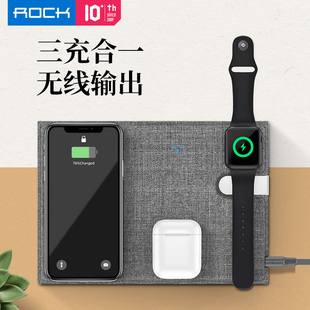 ROCK无线充电器iphone12三合一磁吸快充适用华为苹果11蓝牙耳机iwatch SE手表magsafe感应多功能桌面支架