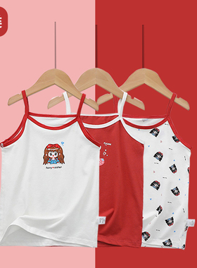 女童红色背心新款a类纯棉女宝宝内搭吊带打底衫女孩无袖T恤上衣