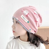 宝宝秋冬帽子2026春秋季 纯棉中大童防风护耳堆堆帽套头帽子 新款