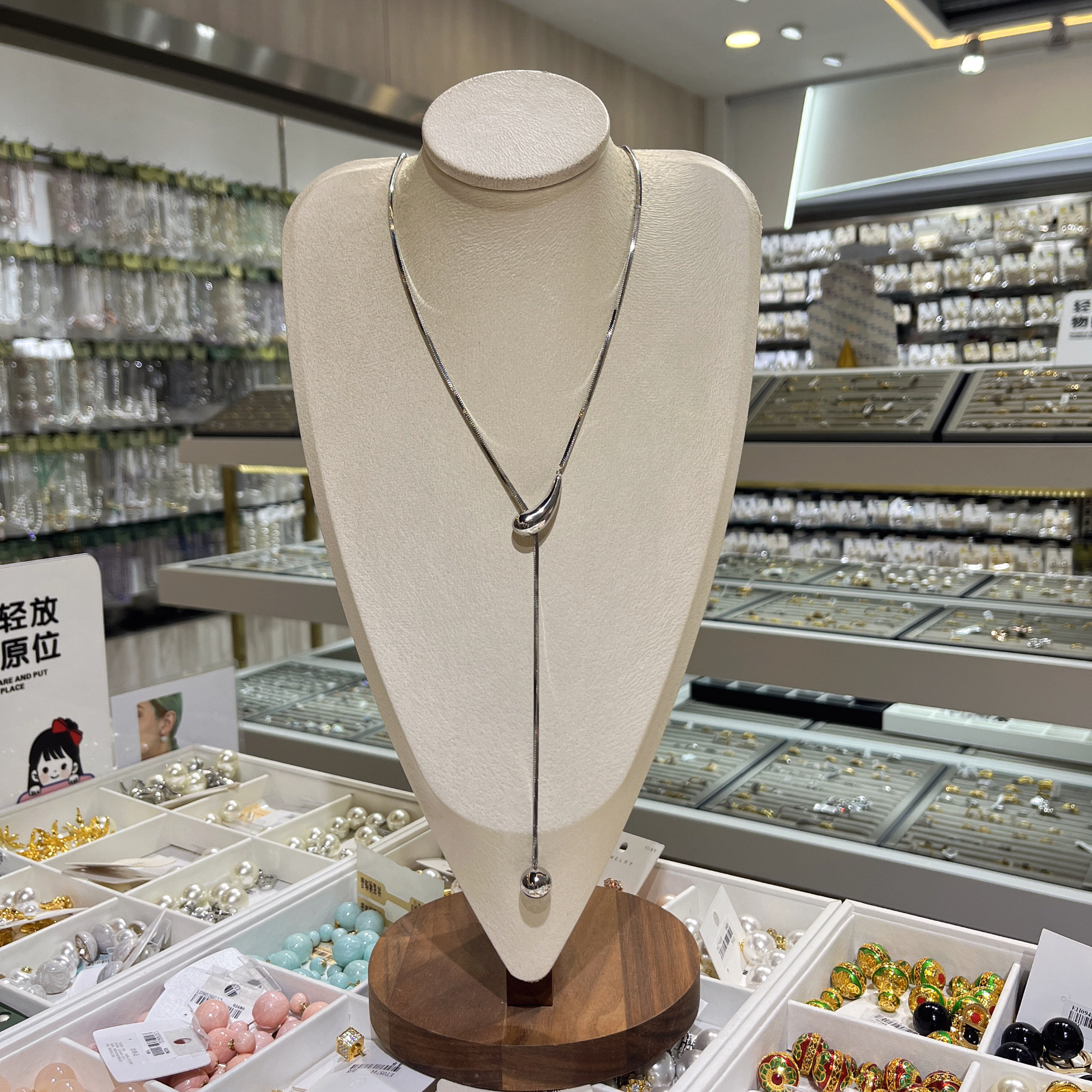 防过敏不掉色秋冬新款毛衣链银色水滴简约百搭长款可调解推拉项链