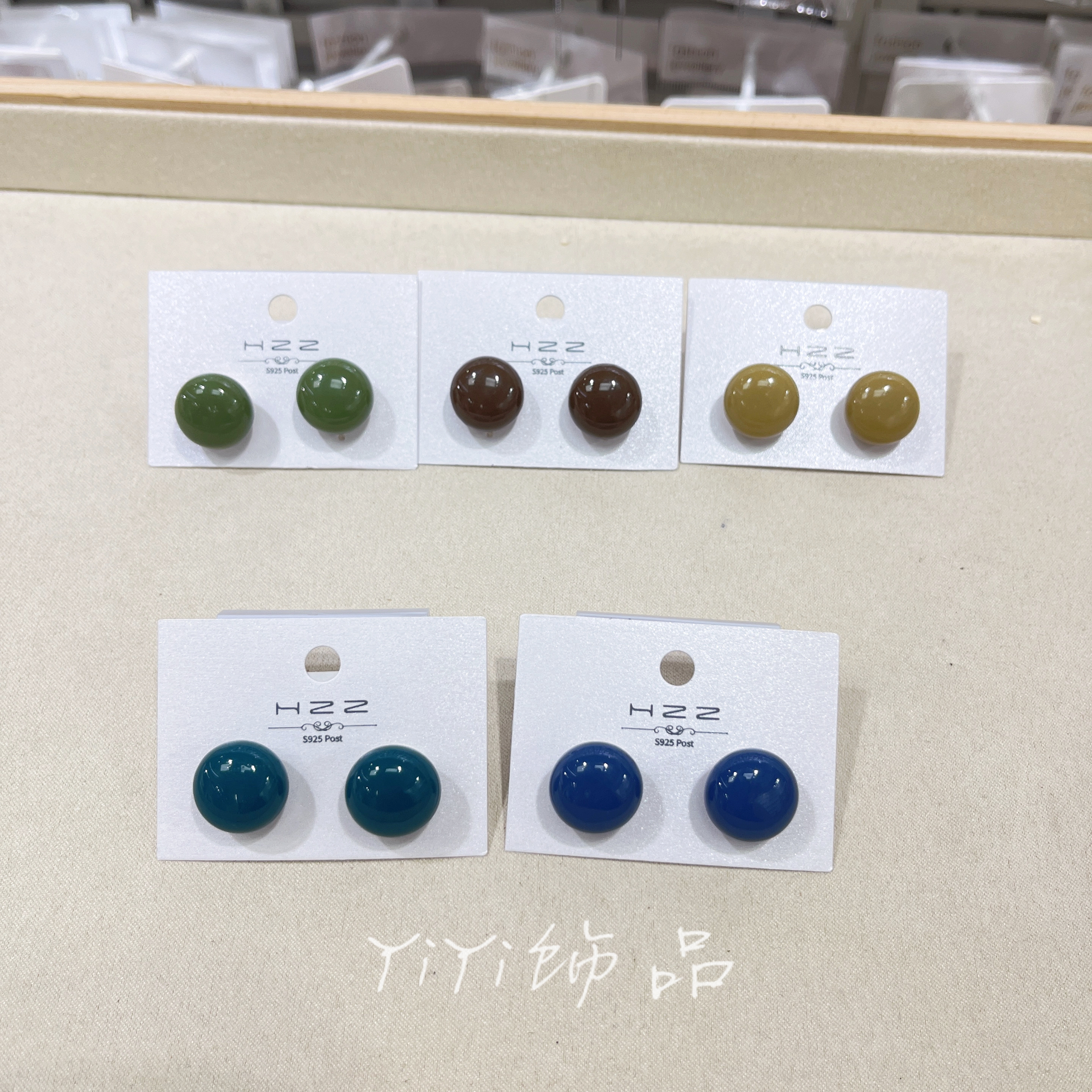 美拉德彩色糖果半圆球馒头珠耳钉女款秋冬2025耳环甜美可爱耳饰