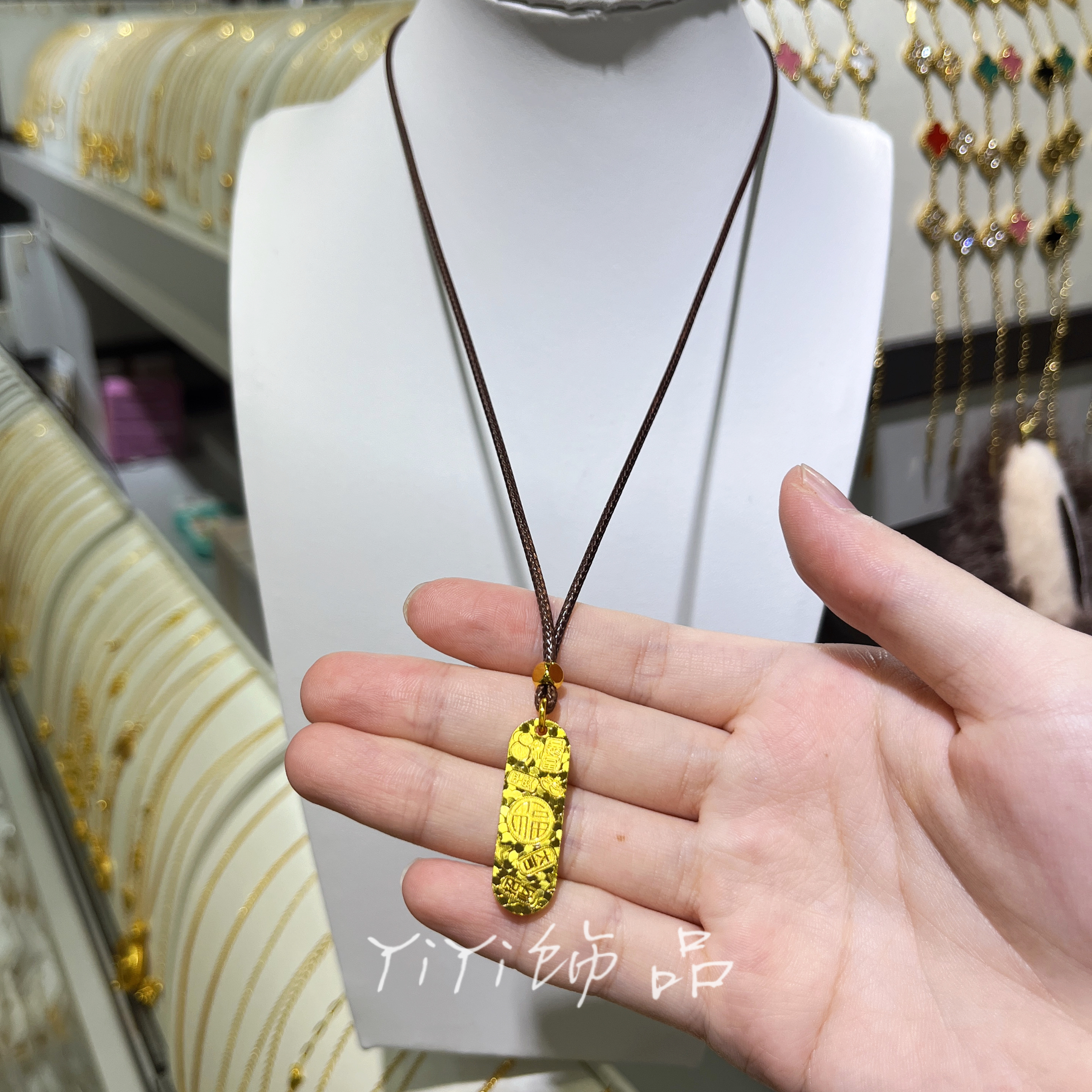国潮古法黄金色八宝随身佛吊坠项链女新中式轻奢百搭可调节毛衣链