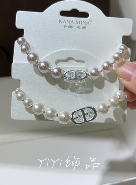 2026新款爆款气质简约猪鼻子CD珍珠手链女小众设计感高级轻奢手饰