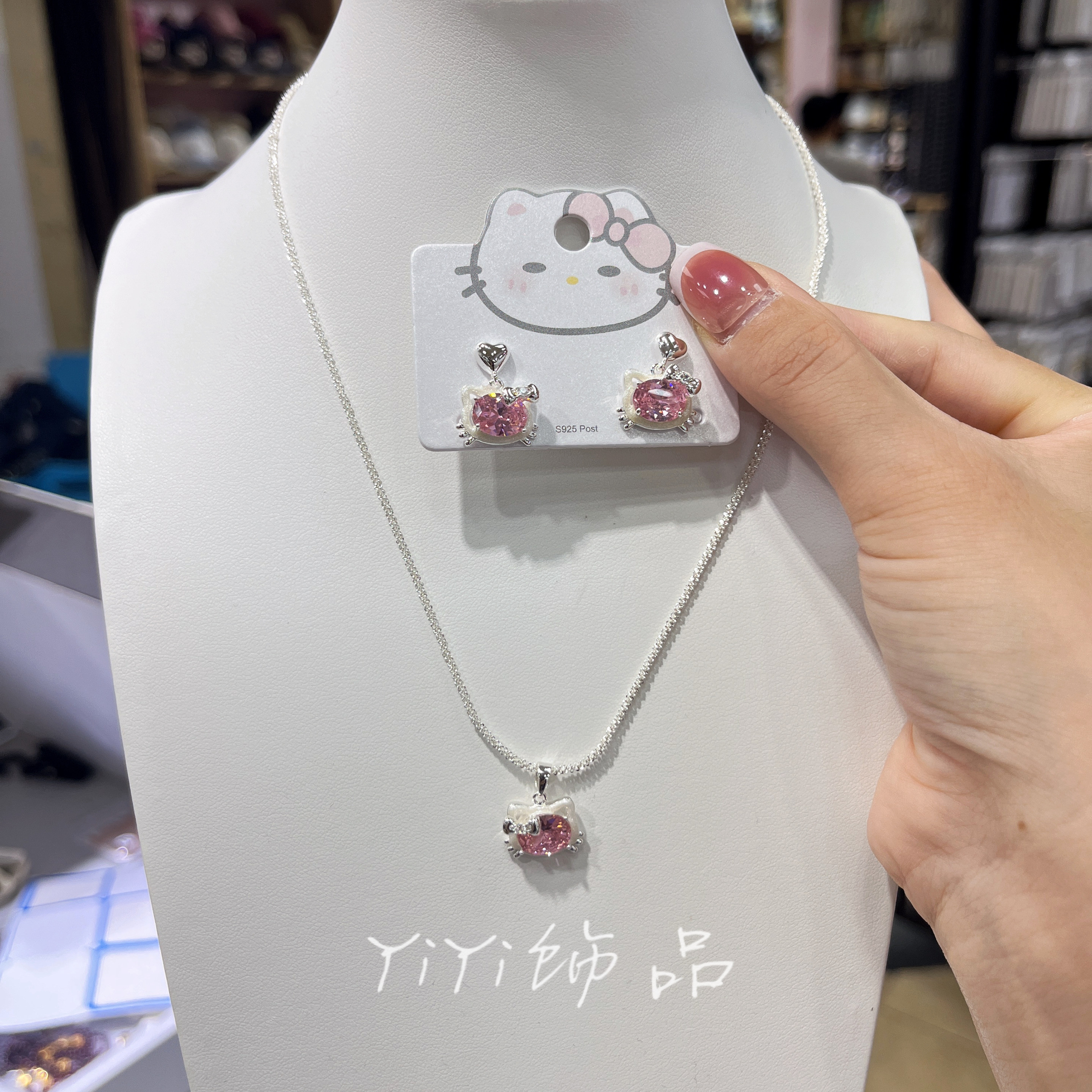 2026新款卡通KT猫项链耳坠两件套可爱少女锁骨链甜美气质颈链配饰